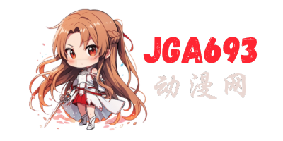 JGA693 Chinese Anime - JGA693 中国动漫